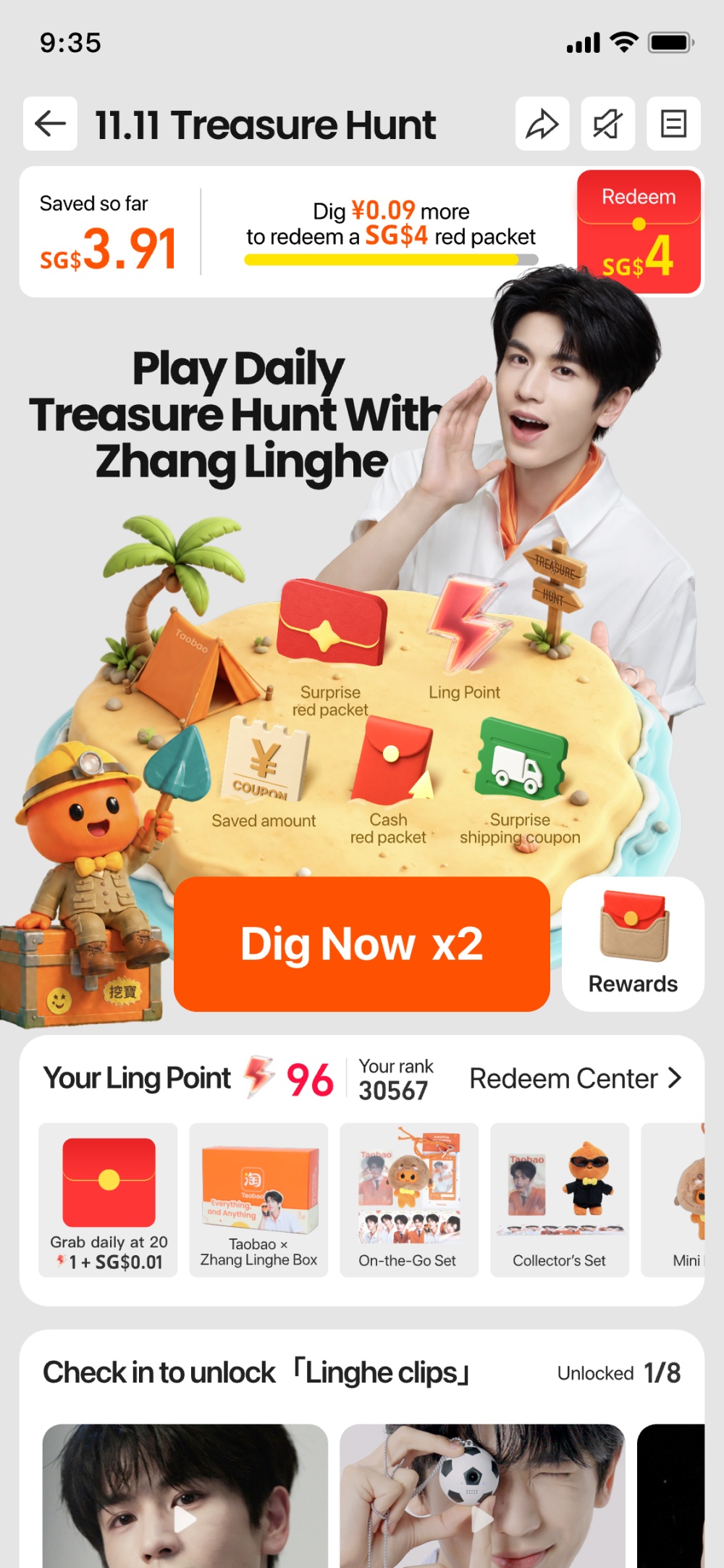 Fans can collect ‘Ling Points’ through Taobao’s daily treasure hunt to unlock exclusive Zhang Linghe videos, themed merchandise and other rewards. — Picture courtesy of Taobao