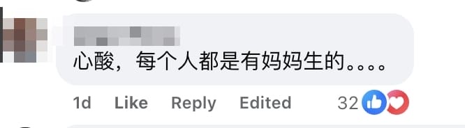 Image from: 看了好心酸!大马中年男子烈日下平躺Taman OUG乞讨!网友:在 kepong 见过他!