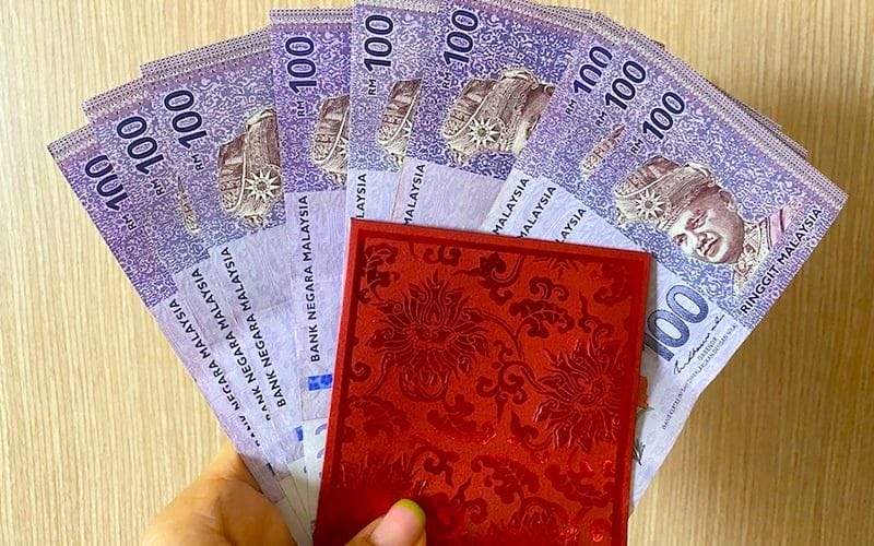 Image from: 大马女子包RM100婚礼红包,却被告知「现在最低RM150」