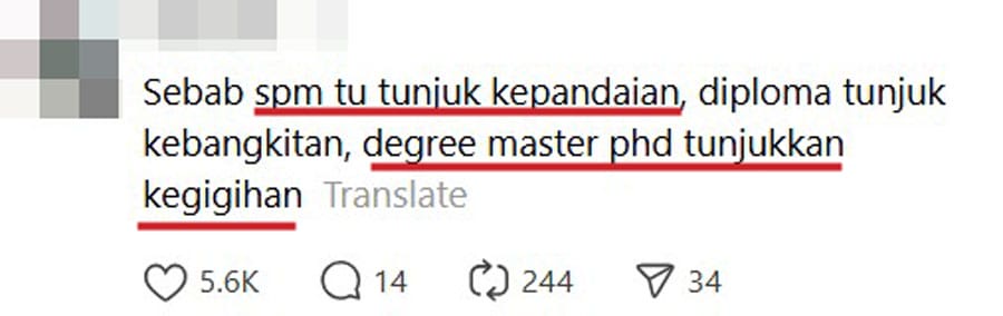 Image from: 明明已有Degree文凭！大马女子不解面试官为何还要看SPM！