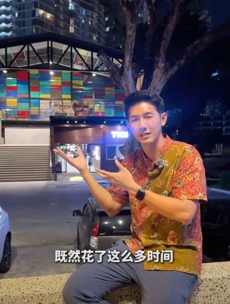 Image from: 马来堂哥耗时6年打造榴莲体验馆!让更多人认识马来西亚榴莲文化!