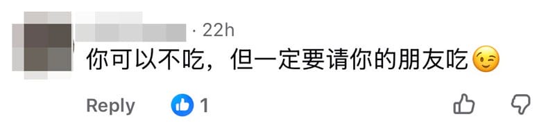 Image from: 不是吧！RM8买到整只烧鹅？男子开箱拼多多美食，味道竟意外不踩雷...