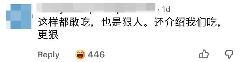 Image from: 不是吧！RM8买到整只烧鹅？男子开箱拼多多美食，味道竟意外不踩雷...
