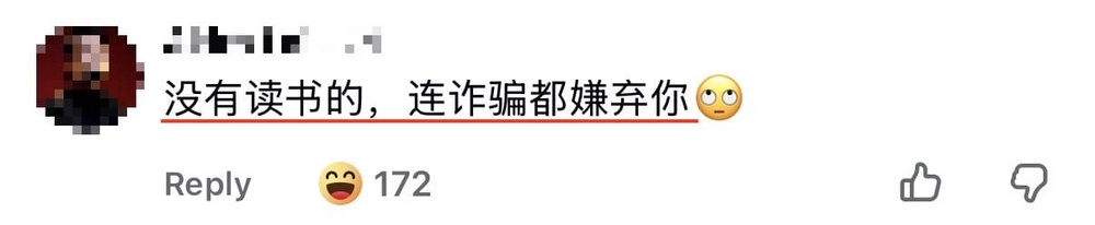 Image from: 飞去柬埔寨当骗子，结果3天就被炒鱿鱼！大马男子后来被判坐牢