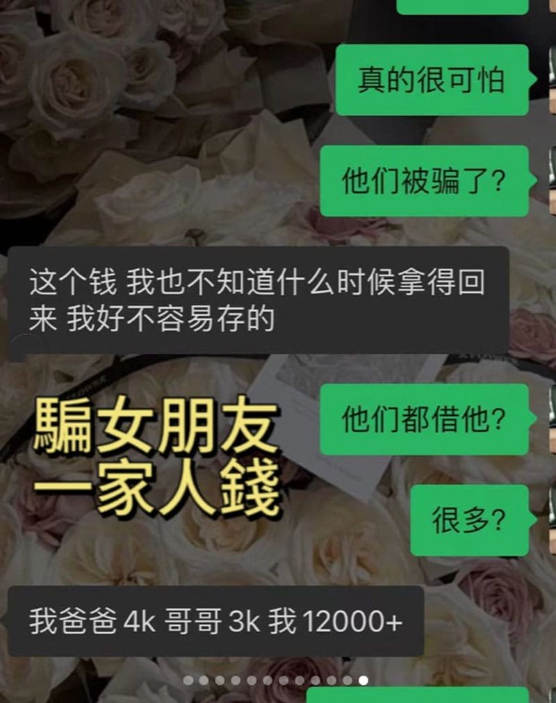Image from: 与家人断绝关系后死性改不了！大马歌手大颖亲弟在新加坡榴梿摊偷走RM 55,000！最终被判坐牢 5 个月！