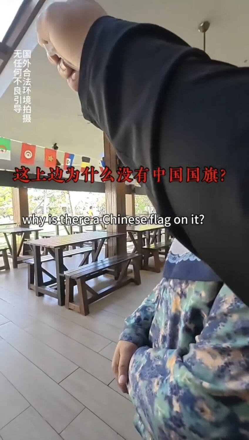 Image from: 中国男子在大马酒店发火「为什么没挂中国国旗」结果真相尴尬了！