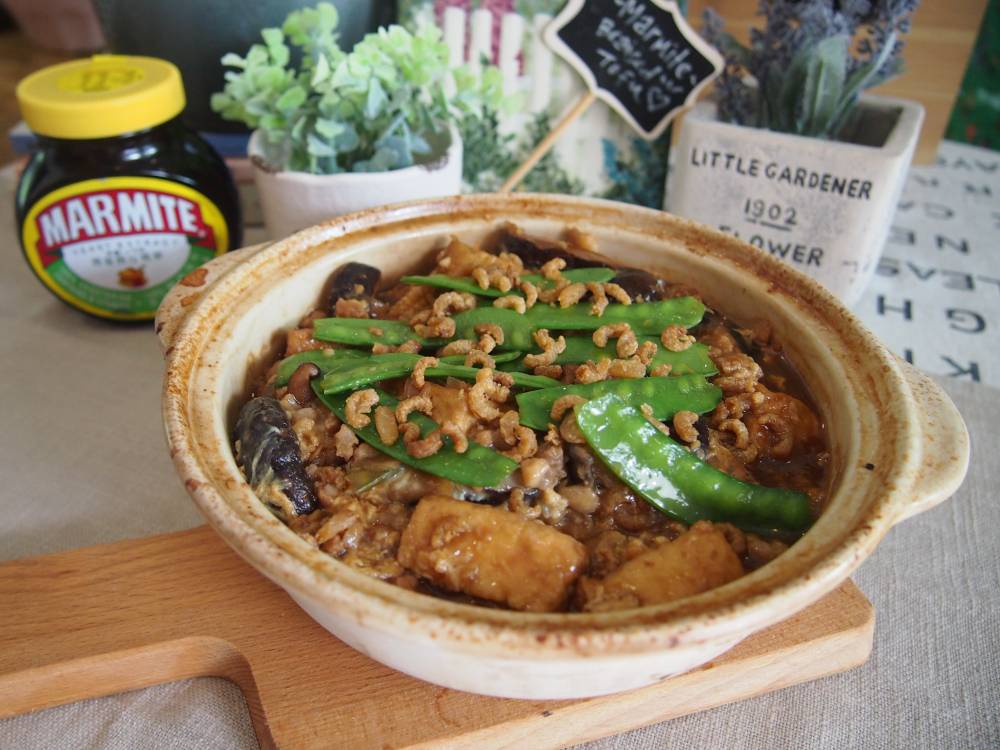 Image from: Marmite停产掀抢购潮！一罐从RM50飙到RM179！网友傻眼：是在卖古董吗？