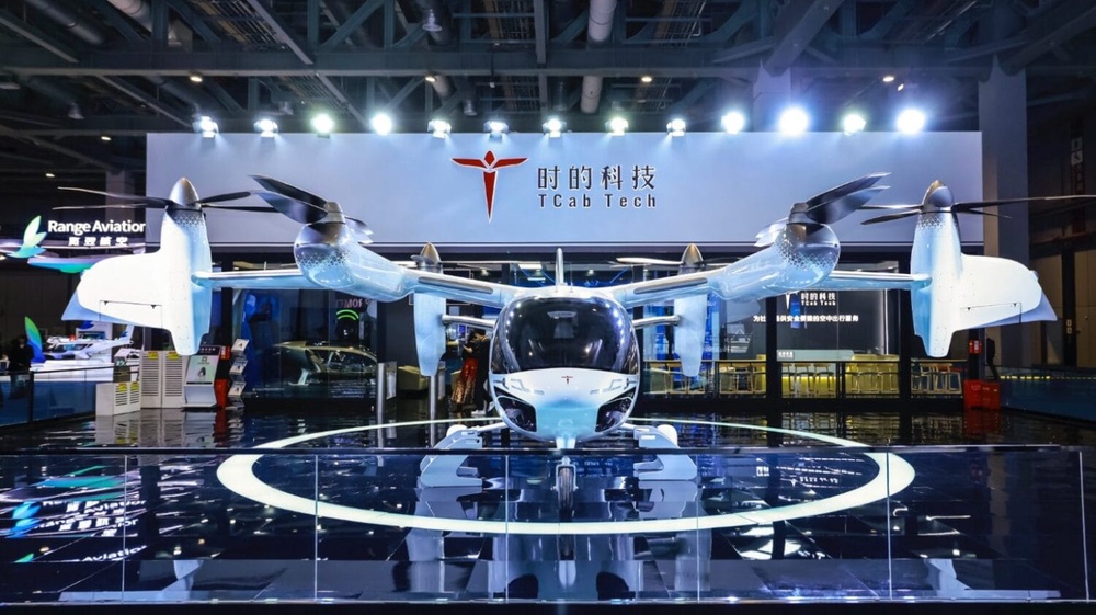 Image from: 以后去机场不用塞车？「飞行出租车」10至15分钟直达！eVTOL真的要来了？！