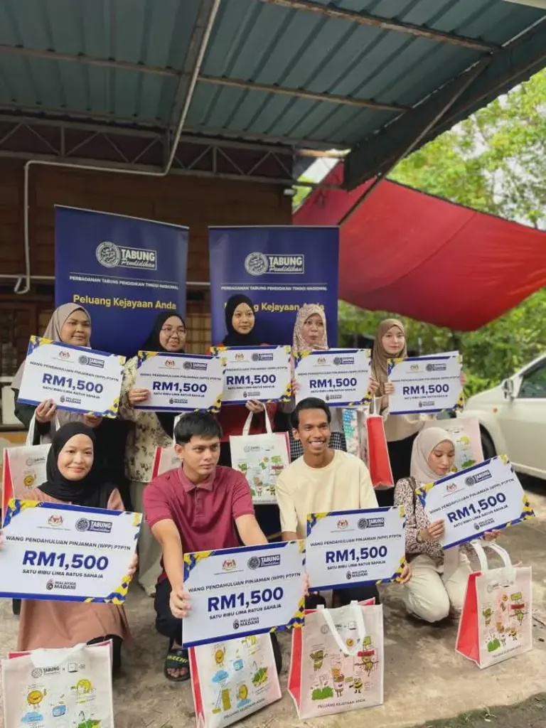Image from: 大学新生注意！PTPTN预付RM1,500给逾2.6万人，9月起可领取！