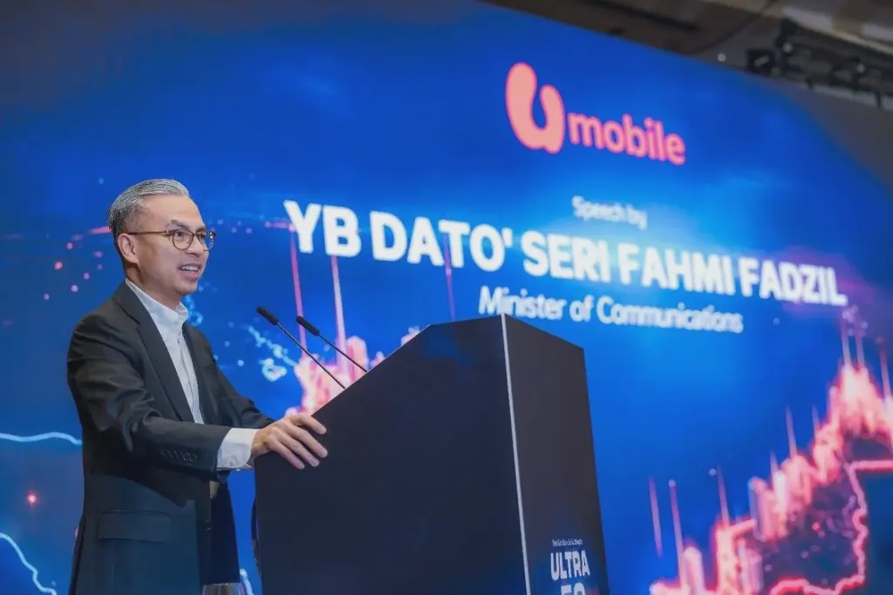 Image from: 太厉害了！U Mobile ULTRA5G全国覆盖率达90%！比原定目标提前超过9个月完成！