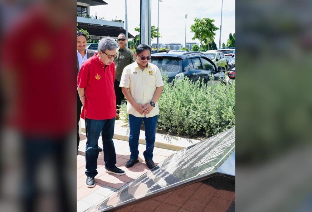Image from: Sultan funds Rukun Negara Plaque, tells Ronnie Liew, Wong Siew Ki to revisit nation’s core principles
