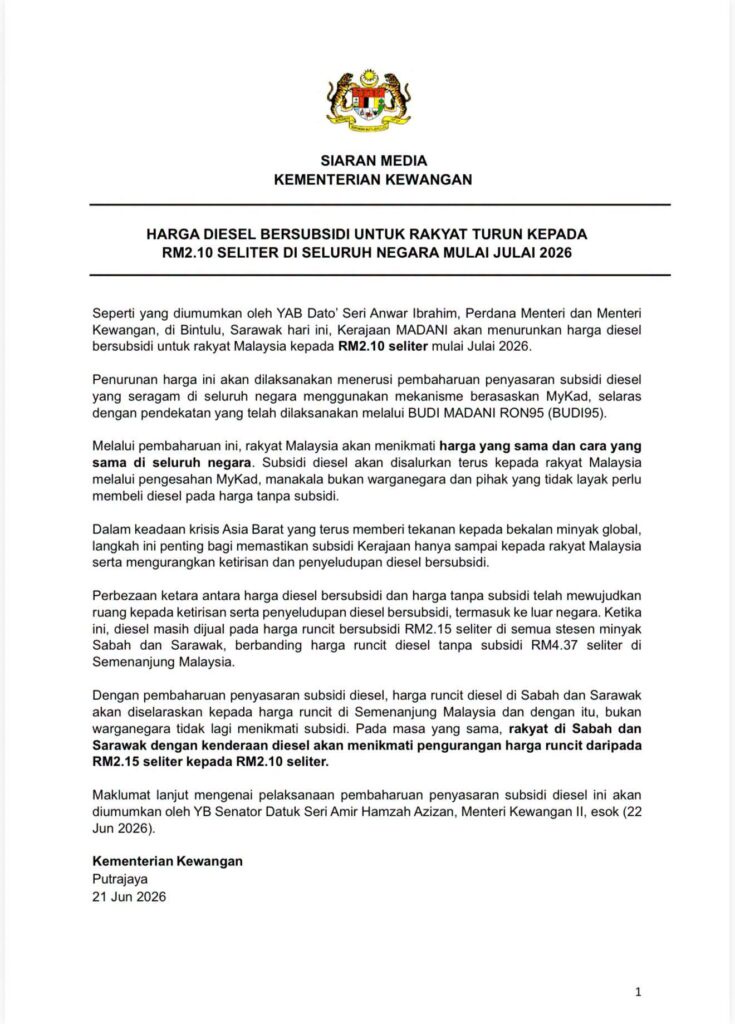 Image from: Harga diesel bersubsidi turun RM2.10 seliter di seluruh negara mulai Julai