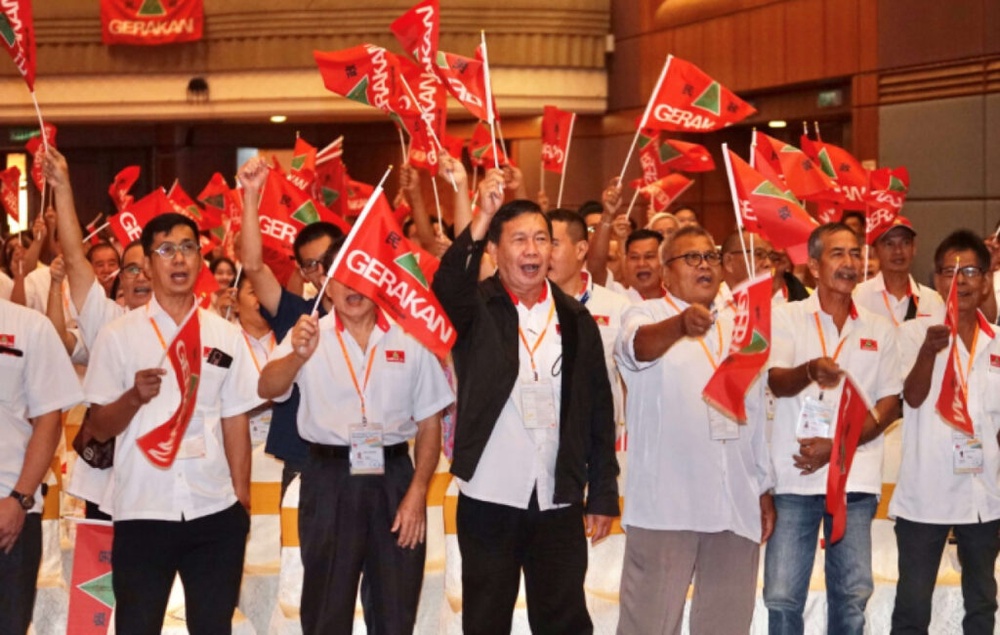 Image from: Gerakan Penang seeks autonomy to chart Island comeback