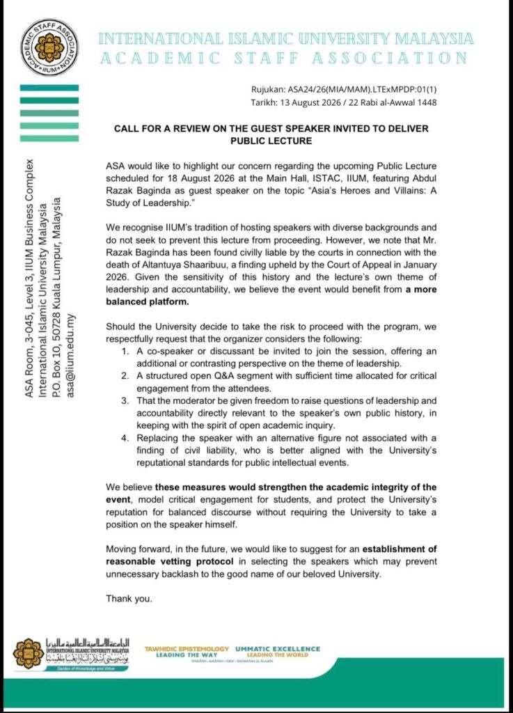 Image from: Controversial Abdul Razak Baginda talk at IIUM cancelled following backlash
