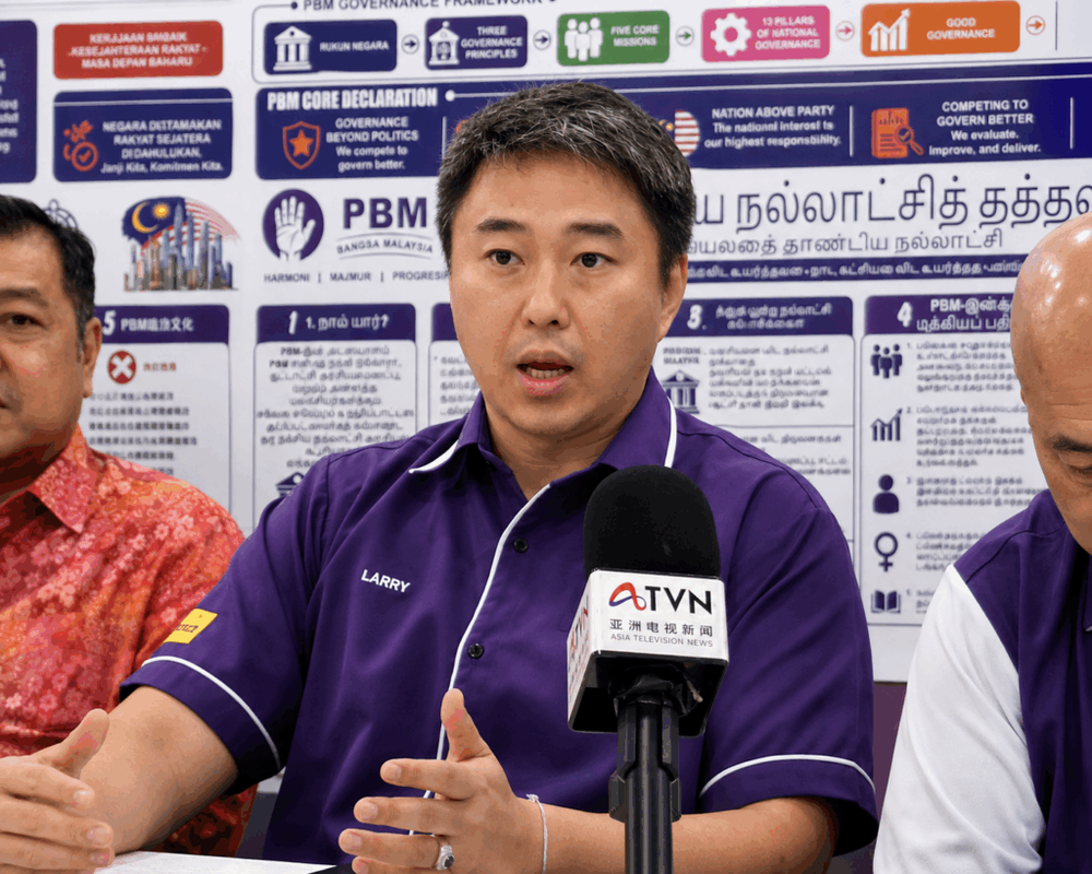 Image from: Penyertaan Ronnie Liu lonjak aspirasi PBM luaskan pengaruh politik nasional