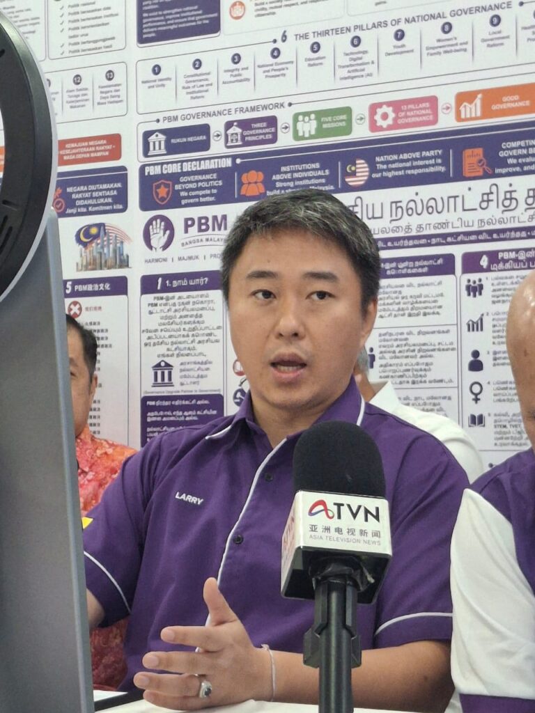 Image from: Ronnie Liu’s arrival strengthens Parti Bangsa Malaysia’s push for a broader political role