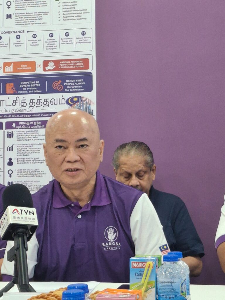 Image from: Ronnie Liu’s arrival strengthens Parti Bangsa Malaysia’s push for a broader political role