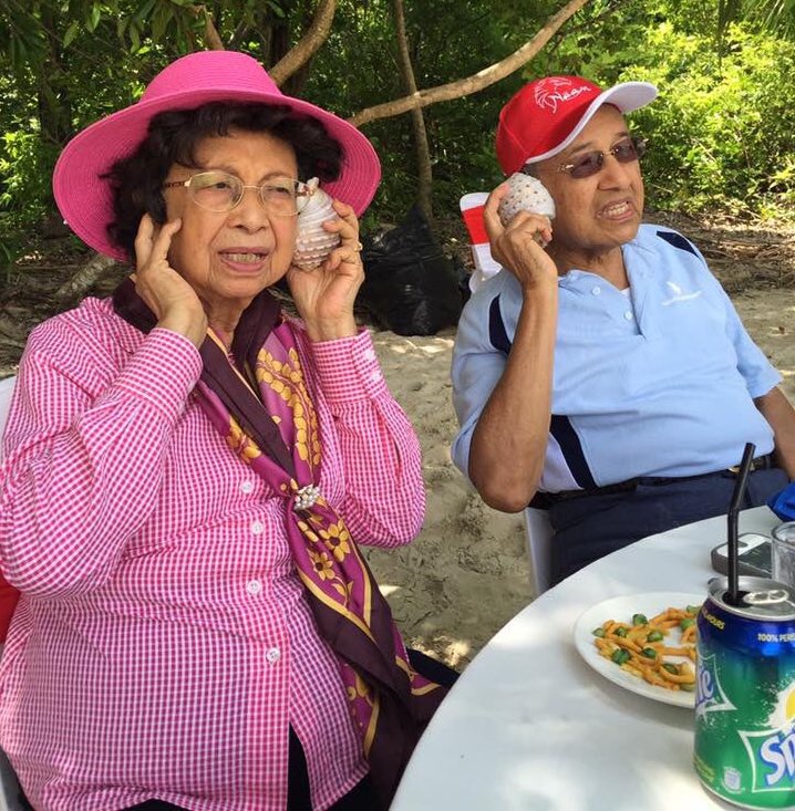 Image from: In pictures: snapshots of Dr Siti Hasmah and Dr Mahathir’s long and loving marriage