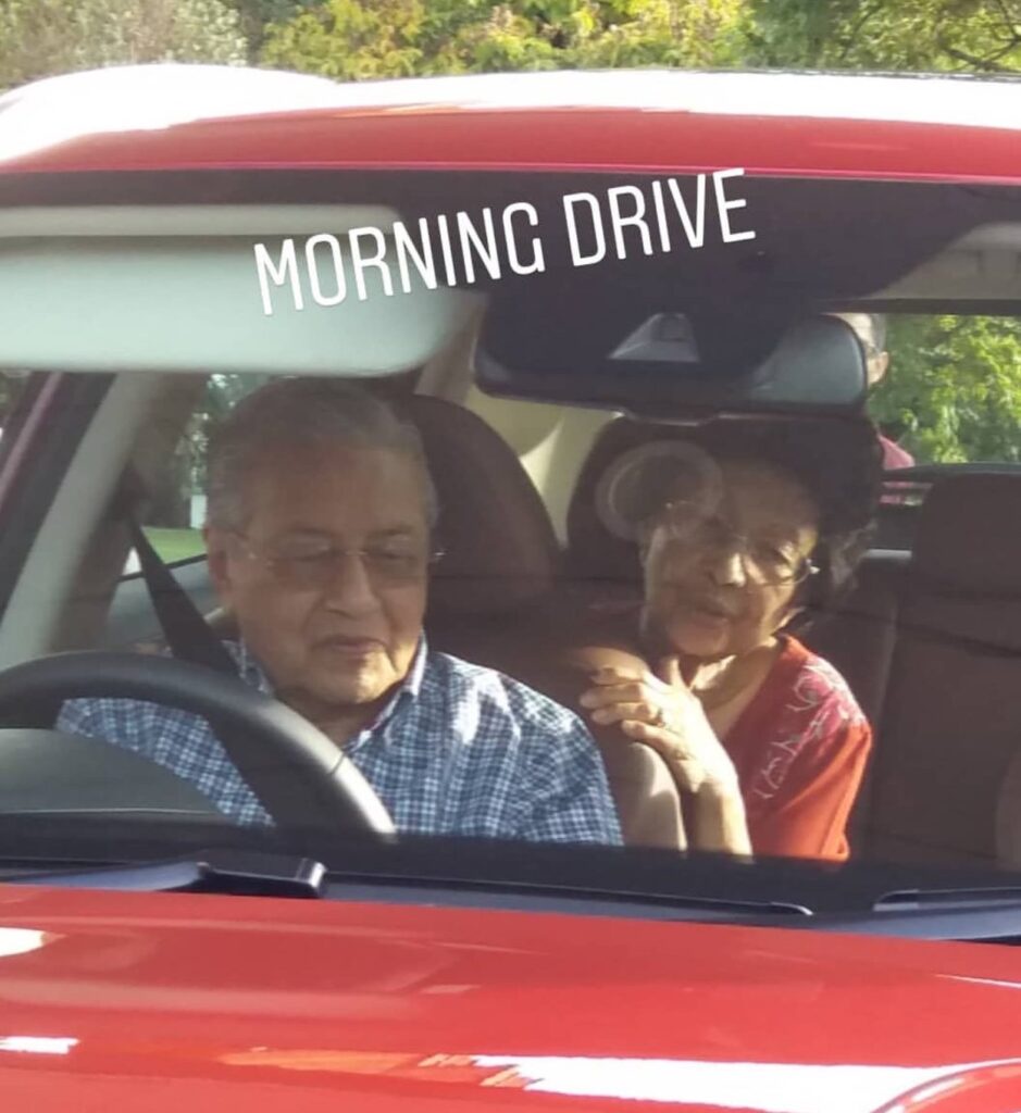 Image from: In pictures: snapshots of Dr Siti Hasmah and Dr Mahathir’s long and loving marriage