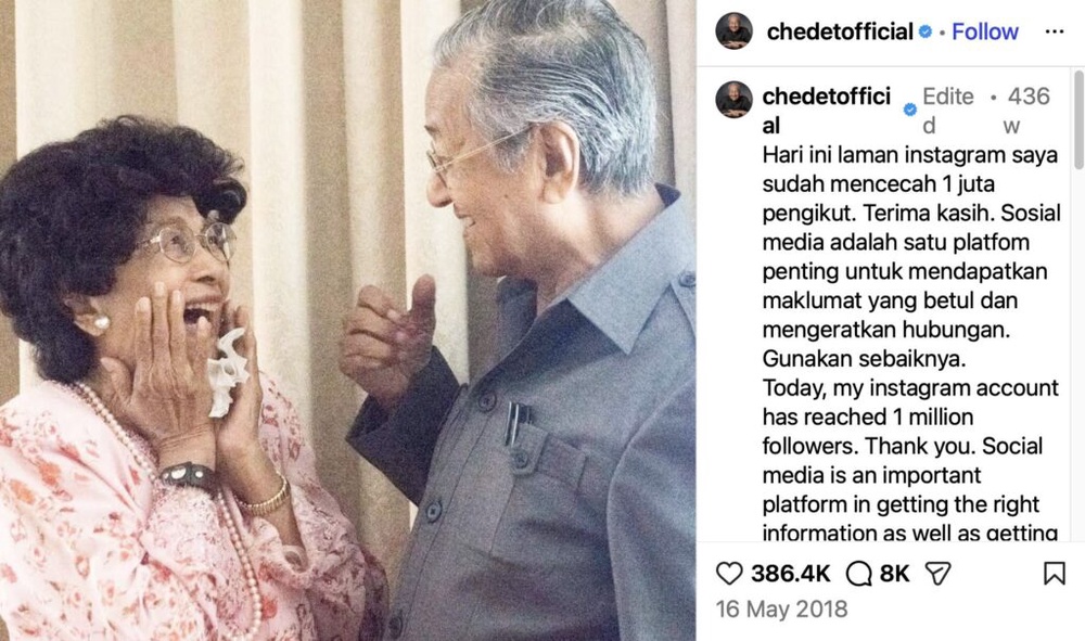 Image from: In pictures: snapshots of Dr Siti Hasmah and Dr Mahathir’s long and loving marriage