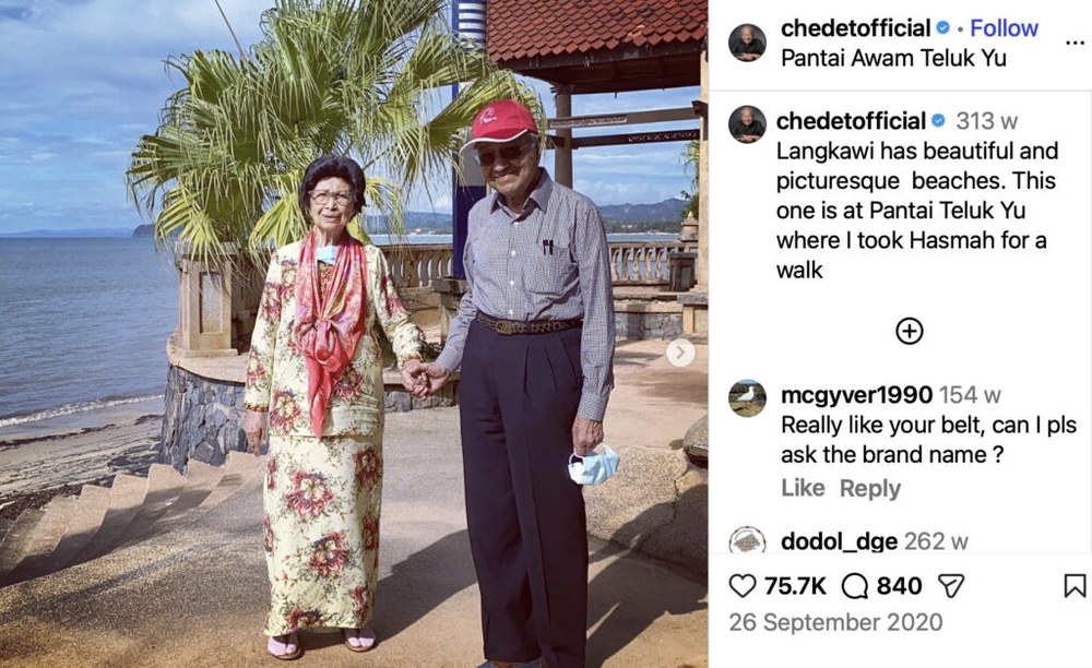 Image from: In pictures: snapshots of Dr Siti Hasmah and Dr Mahathir’s long and loving marriage