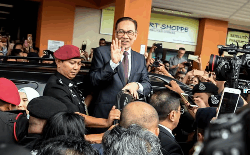 Image from: A house divided: The Najib Razak pardon – Terence Fernandez 
