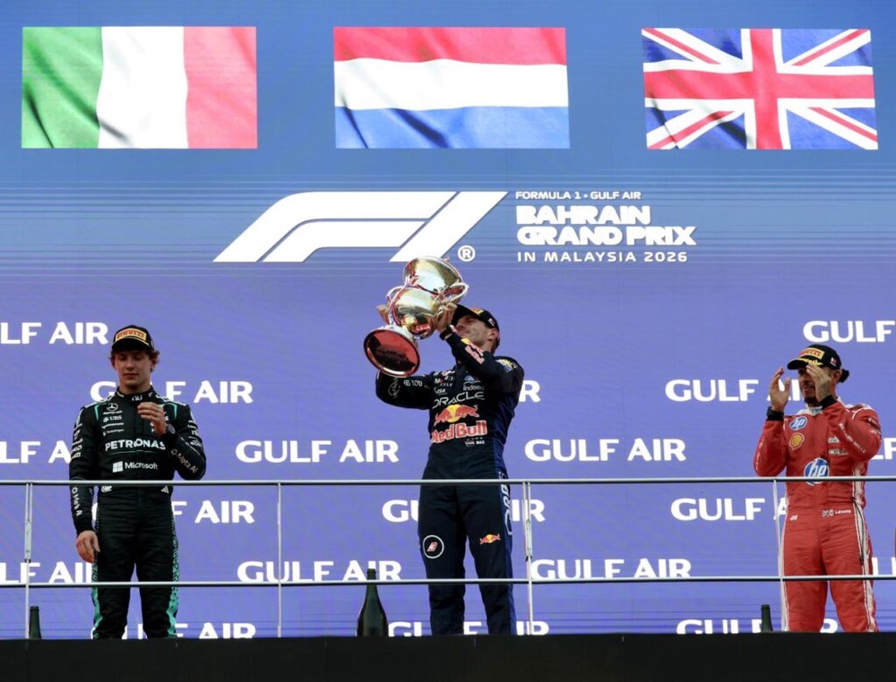 Image from: F1: Verstappen reignites Sepang magic with Bahrain GP triumph