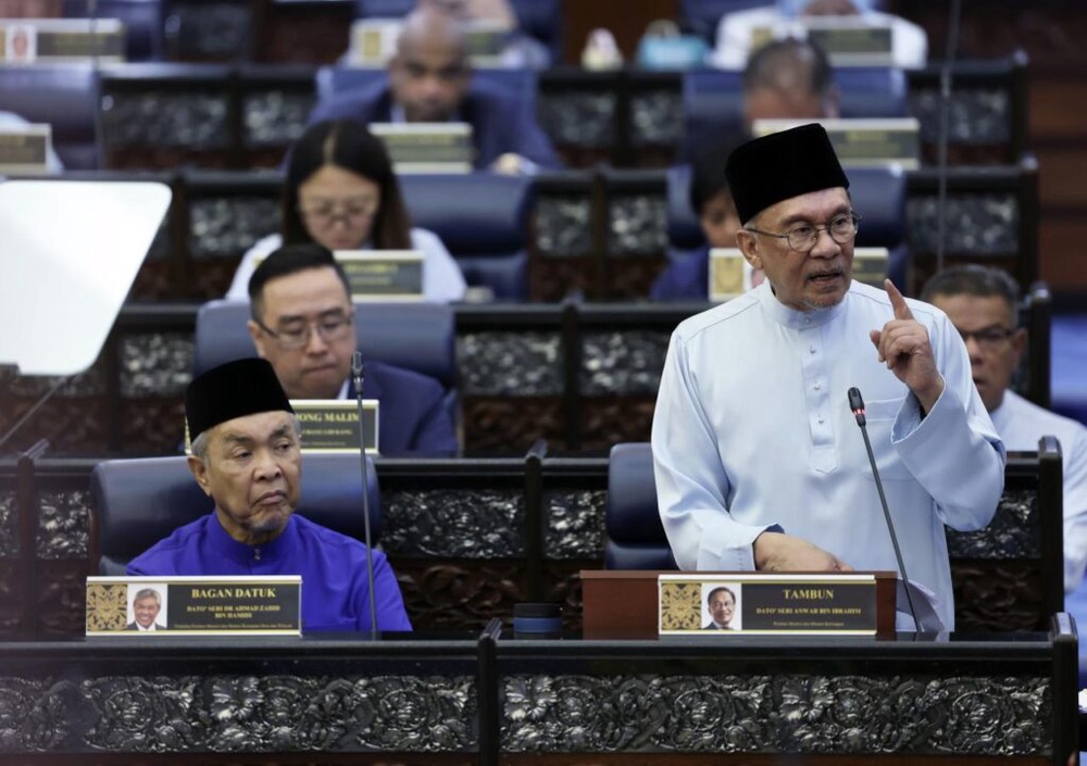 Image from: Bajet 2027: Kos sara hidup rakyat jadi keutamaan – Anwar