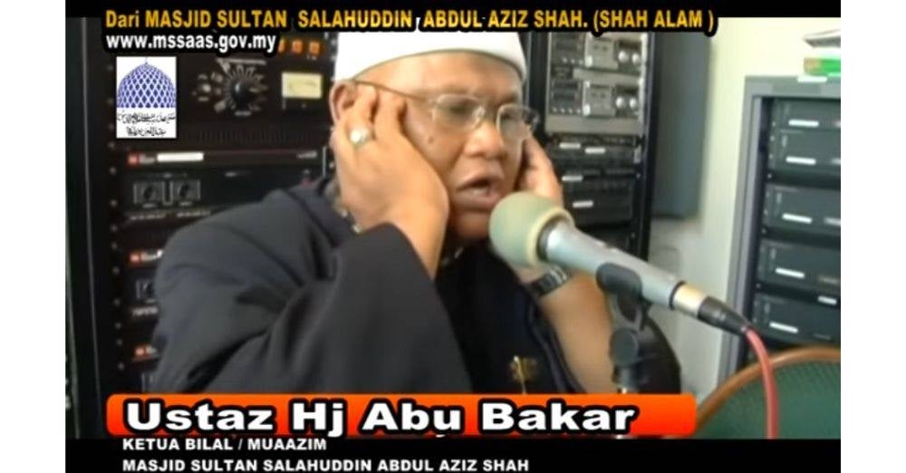 Image from: ‘Pahalanya terus mengalir…’ Suara azan ikonik TV, radio & HP, muazzin terkenal Abu Bakar Sairi pergi selamanya akibat kanser hati