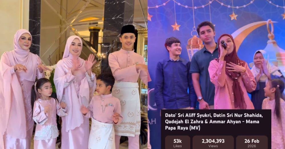 Image from: 'Tiap kali datang rasa happy...' Aliff Syukri anggap anak Eizlan Yusof macam anak sendiri, Zareef dedah bagaimana mula panggil abah
