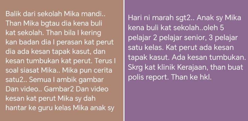 Image from: 'Perut ada kesan tapak kasut' – Anak Ako Mustapha dibuli pelajar senior, kini ditahan di wad