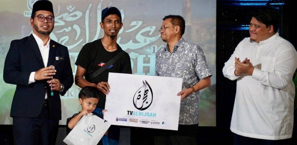 Image from: Semarakkan musim haji 1447H, TV AlHijrah angkat tema Arafah Puncak Munajat dengan pendekatan lebih segar & dekat di hati