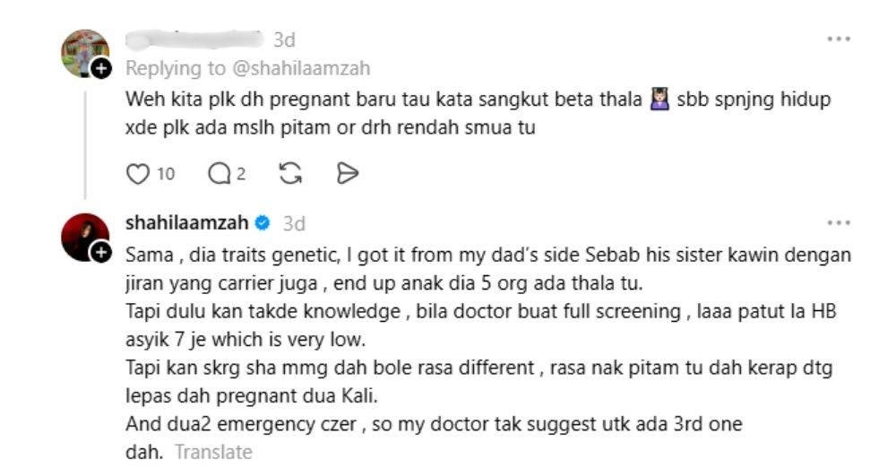Image from: 'Hb 7, selalu rasa nak pitam...' Shila Amzah dedah warisi talasemia, doktor nasihat tak mengandung dan czer lagi