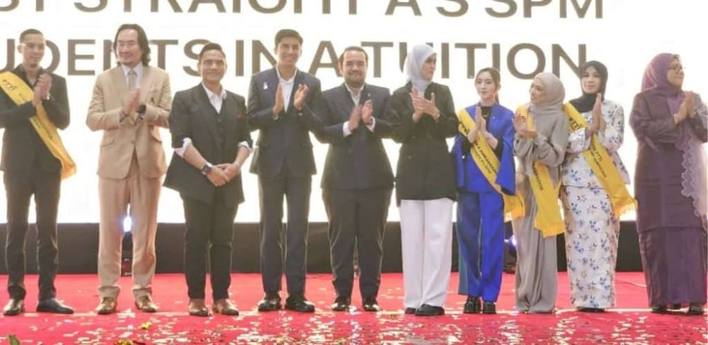 Image from: PTTI catat 534 pelajar straight A SPM 2025, diiktiraf The Malaysia Book of Records tiga kali