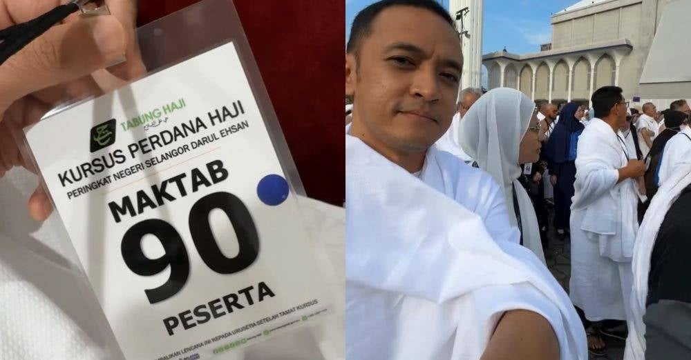 Image from: 'Alhamdulillah.' Tomok & isteri bakal tunai haji