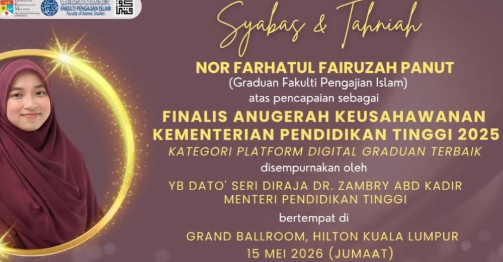 Image from: Sibuk belajar, urus bisnes dan jadi ibu, Farhatul Fairuzah syukur jadi finalis Anugerah Keusahawanan - ‘Moga terus istiqamah dengan al-Quran’