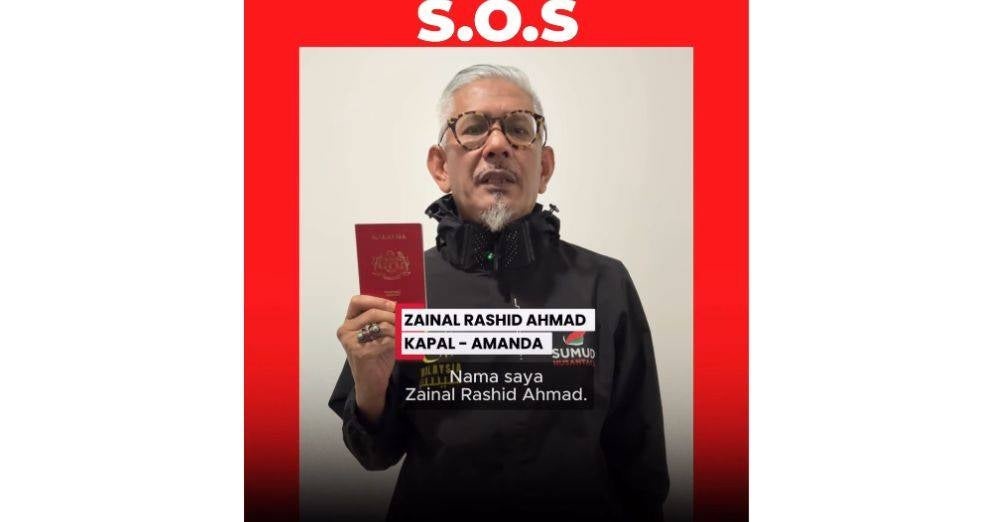 Image from: 'Saya terpaksa balik cepat, 4 hari ubat tidak lengkap' ZRA pulang ke rumah selepas tiba dari Istanbul