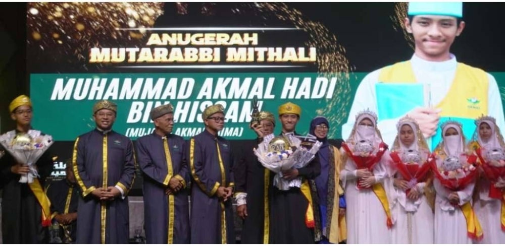 Image from: Remaja 16 tahun dan empat beradik ini kongsi formula kejayaan bergelar al-Hafiz, AKMAL mahu lahirkan lebih ramai generasi pemimpin