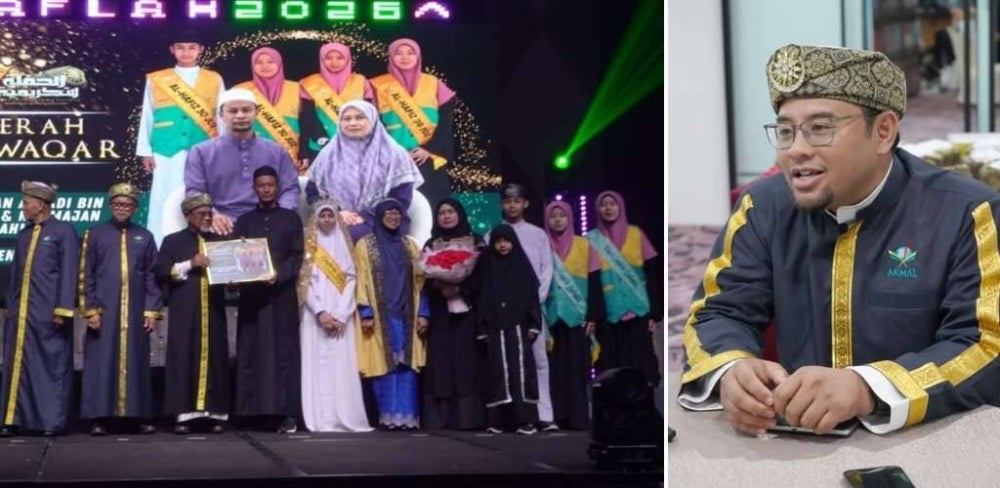 Image from: Remaja 16 tahun dan empat beradik ini kongsi formula kejayaan bergelar al-Hafiz, AKMAL mahu lahirkan lebih ramai generasi pemimpin