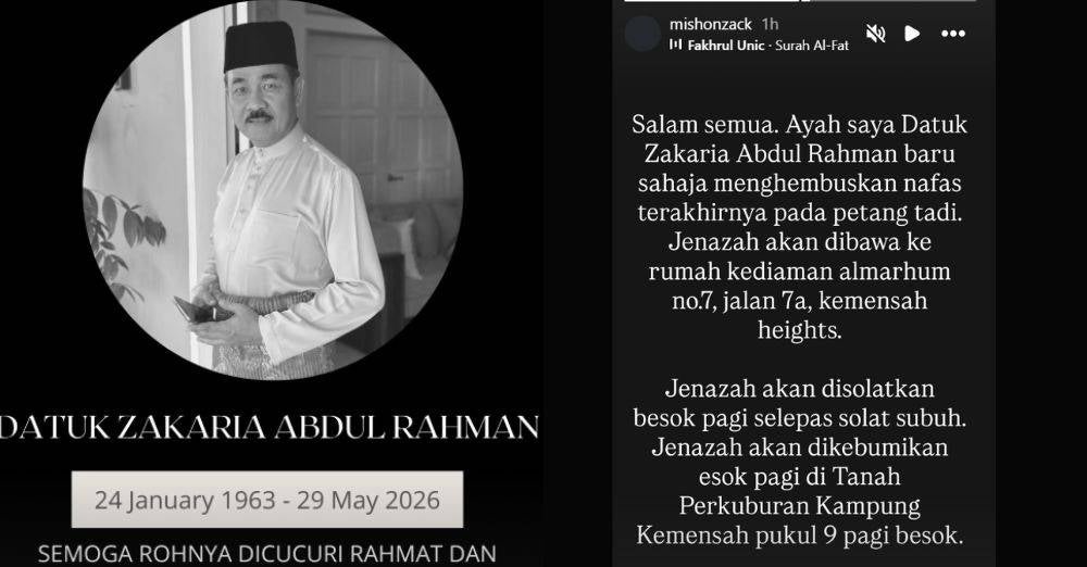Image from: Bapa Erysha Emyra kembali ke rahmatullah