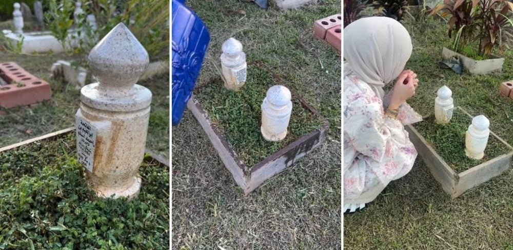 Image from: 'Kalau ikutkan dah setahun enam bulan...' Makin matang lalui ujian, perkongsian Marissa Dania di pusara anak jadi sorotan ramai
