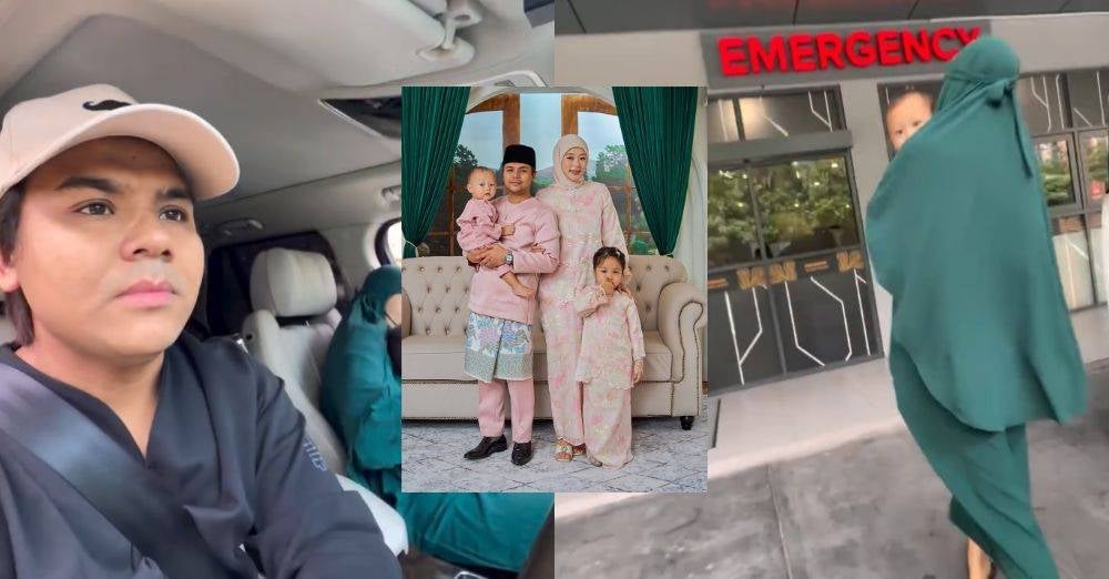 Image from: 'Maryam jerit nama Rian sekuat-kuatnya, tapi tiada respon...' - Ryzal Ibrahim kongsi detik cemas anak tak sedarkan diri jatuh katil