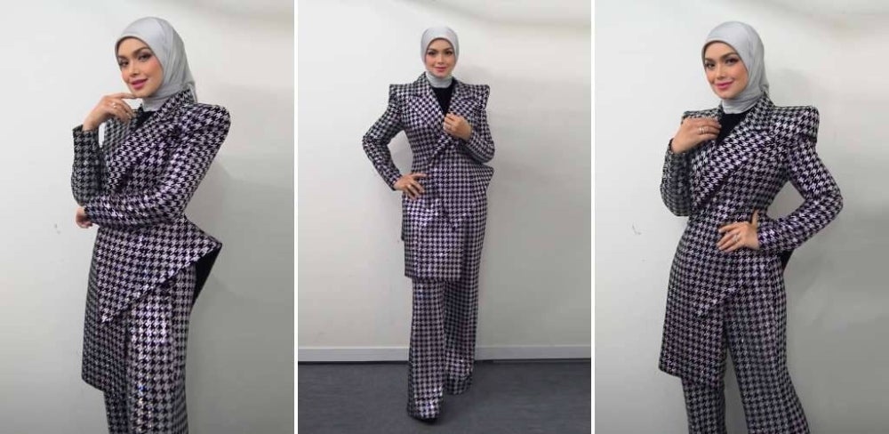 Image from: Mak tegas & jaga kepercayaan cikgu, Siti Nurhaliza kongsi pengalaman zaman remaja, nasihat buat Umairah- Cabaran saya dulu lagi 'tough'!'