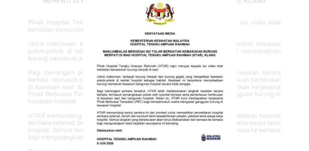 Image from: Kecoh video burung merpati berkeliaran dalam wad hospital, ini respon segera HTAR