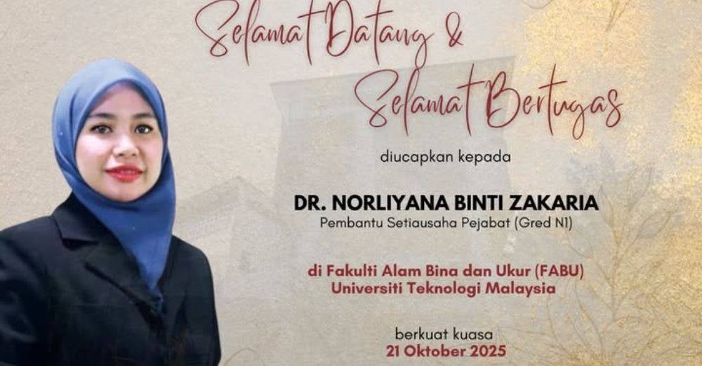 Image from: 13 tahun gred N1, 2 tahun miliki PhD, Dr Norliyana kini pensyarah jadi inspirasi warganet