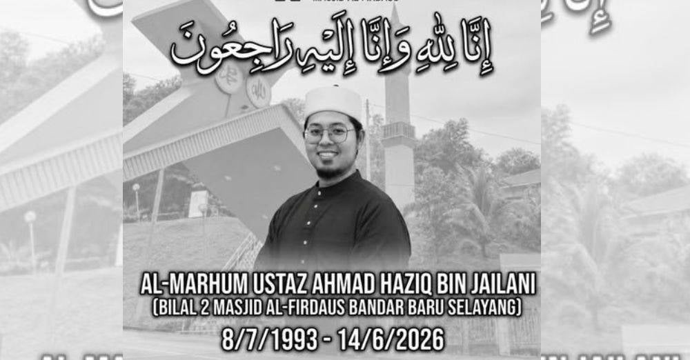 Image from: Rebah sebaik selesai azan Maghrib, rupanya ini amalan mulia bilal muda Ahmad Haziq sebelum dijemput Ilahi. 'Arwah rapat dengan al-Quran'