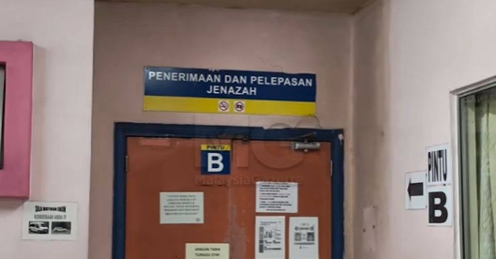Image from: 'Kami memang terkejut...' Tiba-tiba rebah, pelajar Tingkatan Dua meninggal dunia ketika latihan ragbi. Ini kronologi