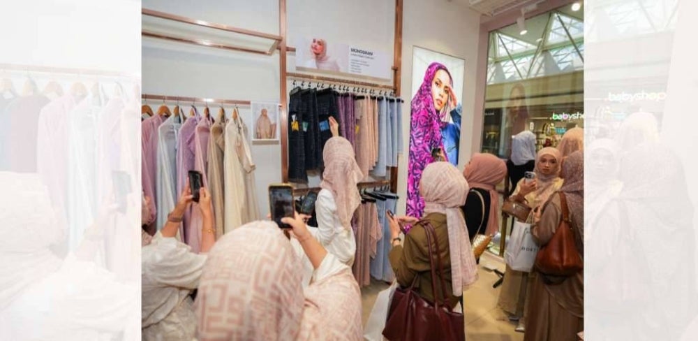 Image from: Selepas 3 tahun, BOKITTA kembali ke Alamanda Putrajaya, tampil dengan butik baharu lebih moden