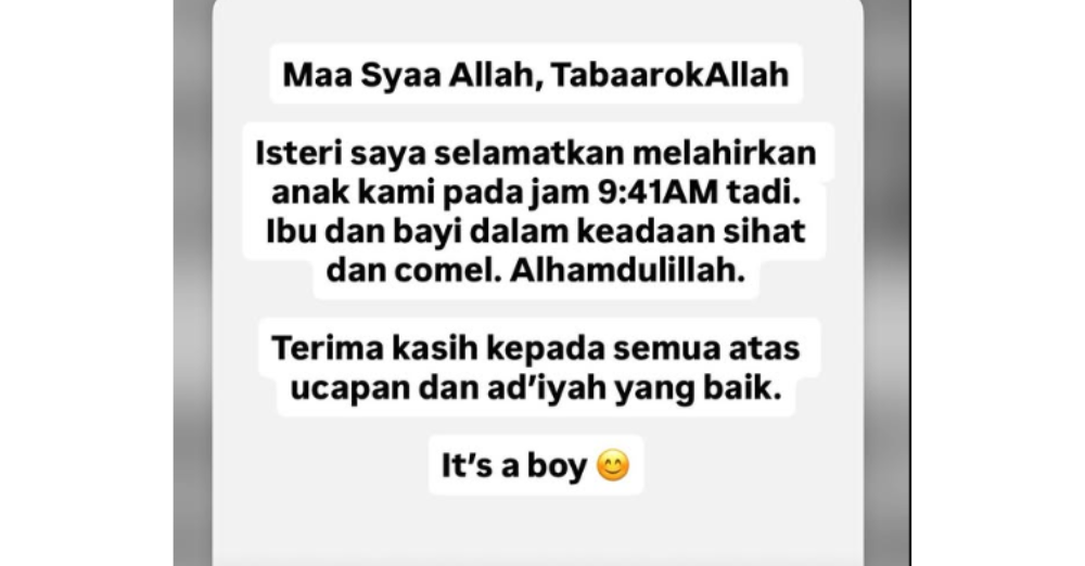 Image from: Nad Zainal bersalin anak keempat -'It's a boy!'
