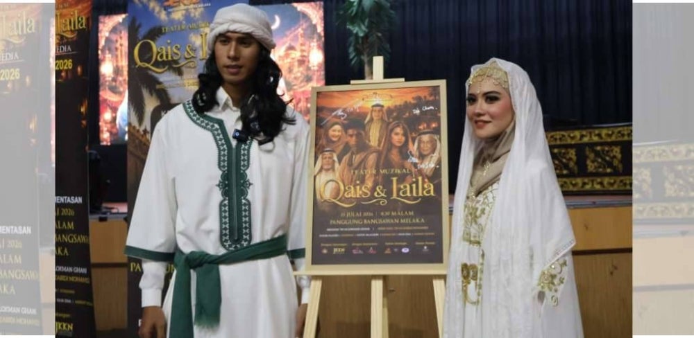 Image from: Bukan sekadar teater muzikal, PERTEM hidupkan Qais & Laila dengan gabungan seni, muzik & barisan pelakon berpengalaman